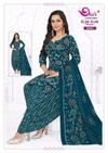 Kumkum Vol 20 By Devi Indo Cotton Online Readymade Dress Wholesale